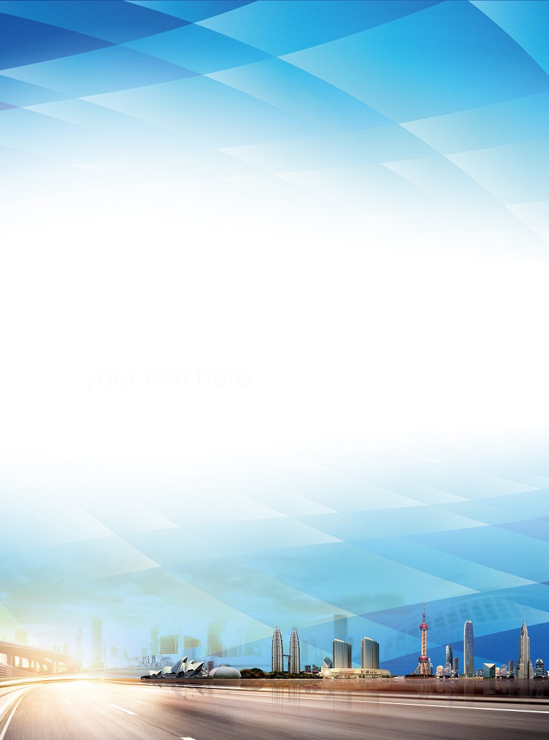 商务画册封面背