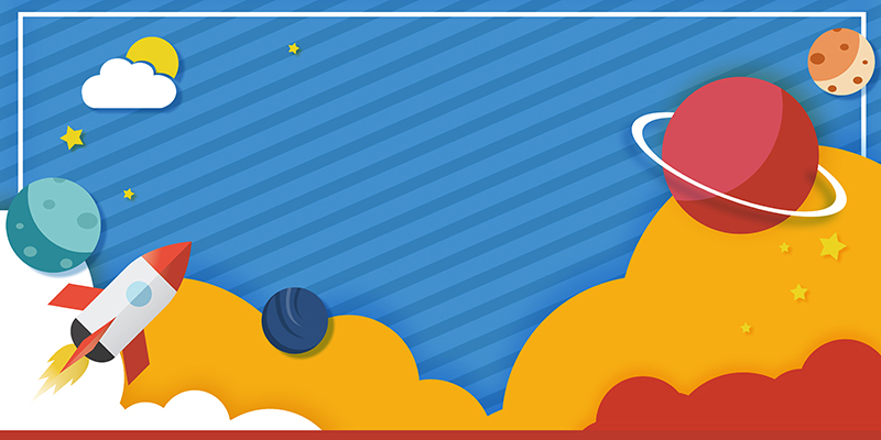 自然科学外太空剪纸风教育卡通背景