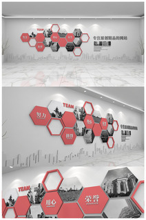 员工风采成员简介形象墙设计