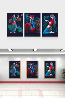 云南地方人物文化壁画图片