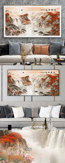 鸿运当头意境山水水墨国画