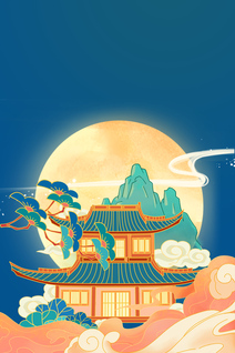 中秋合成古风海报