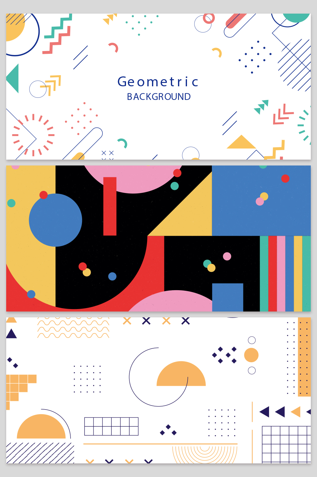 创意质感孟菲斯色块线条背景