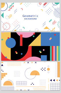 创意质感孟菲斯色块线条背景