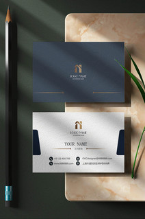 房产地产高端大气简约名片