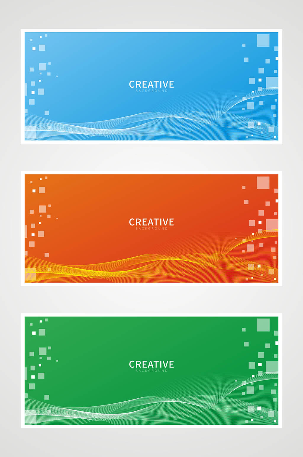  简约几何科技风抽象会议舞台背景