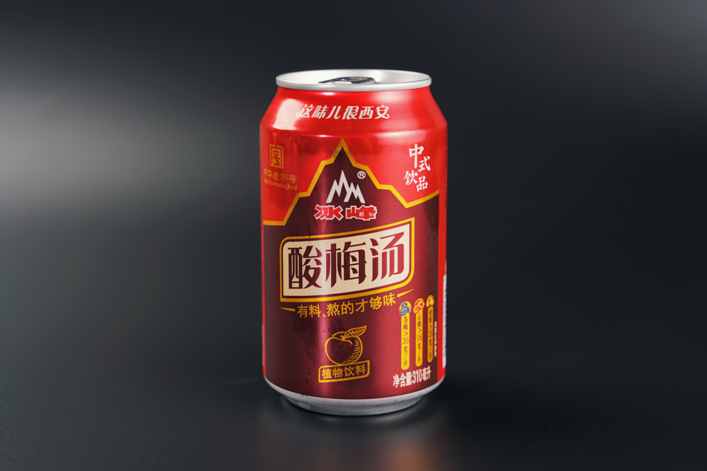 西安冰峰酸梅汤高清图片