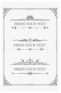 欧式古典花纹花边证书邀请函标题框免扣元素