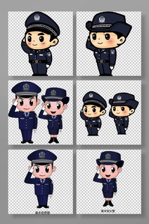 卡通警察武警公安人物免扣素材