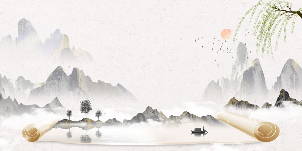山水水墨画创意中国风背景