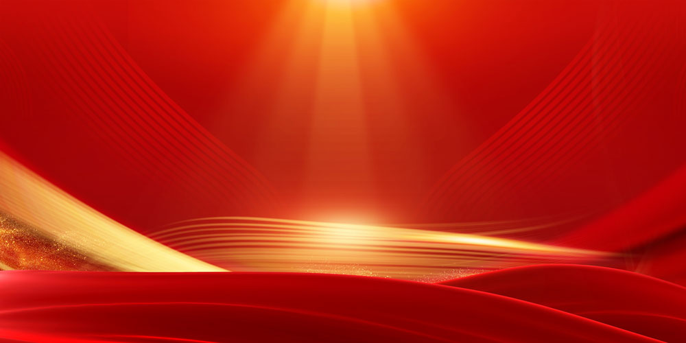 红色喜庆党政党建光效背景