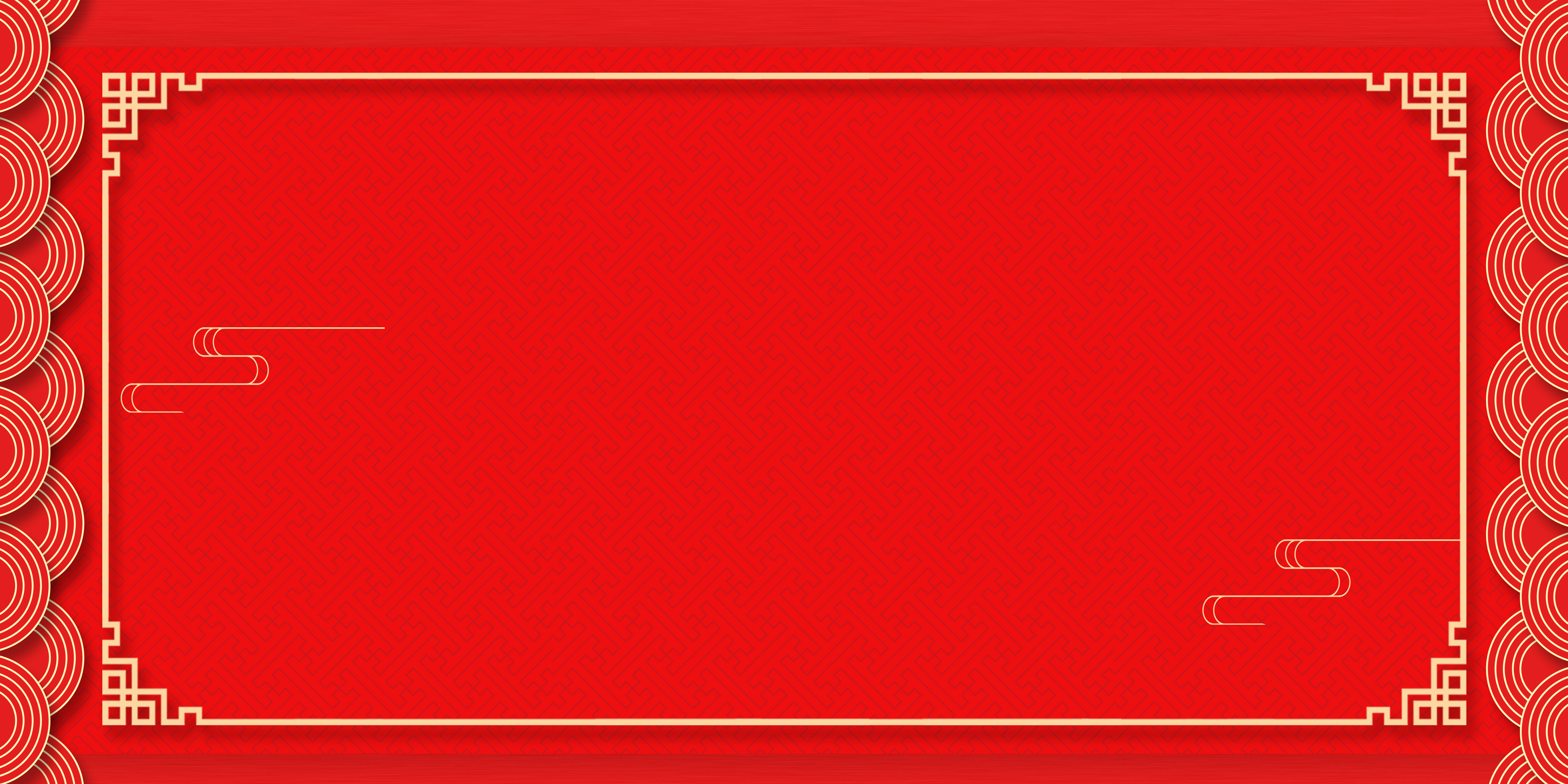 红色喜庆简约边框中国风背景