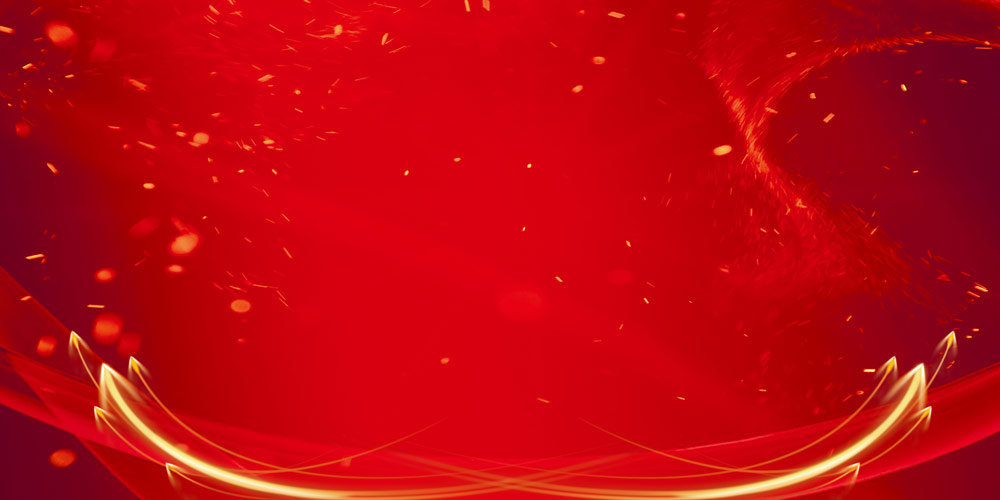 红金简约大气商务背景素材