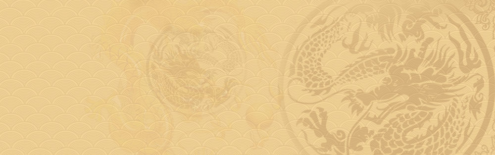 中国风复古牛皮纸质感背景