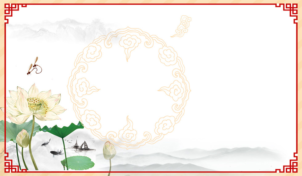 中国风山水画边框海报PSD背景素材