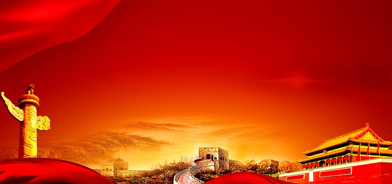 大气红色党建中国风政府背景