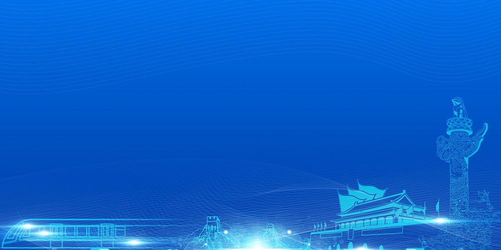 蓝色大气党政党建创意背景