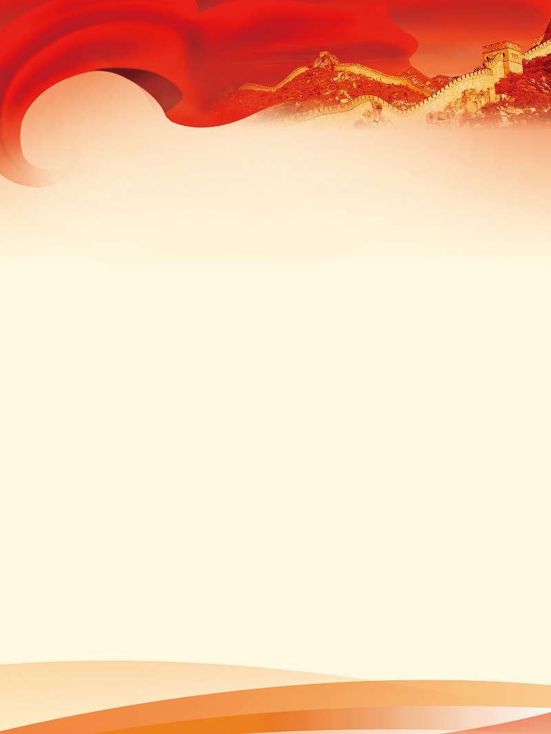 简约政府党建展览栏展板背景