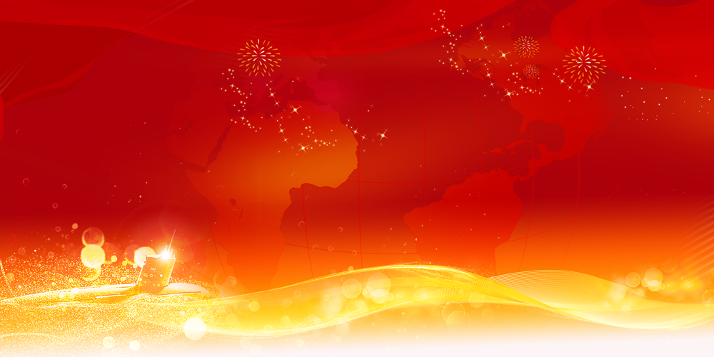 红色喜庆店庆活动海报背景