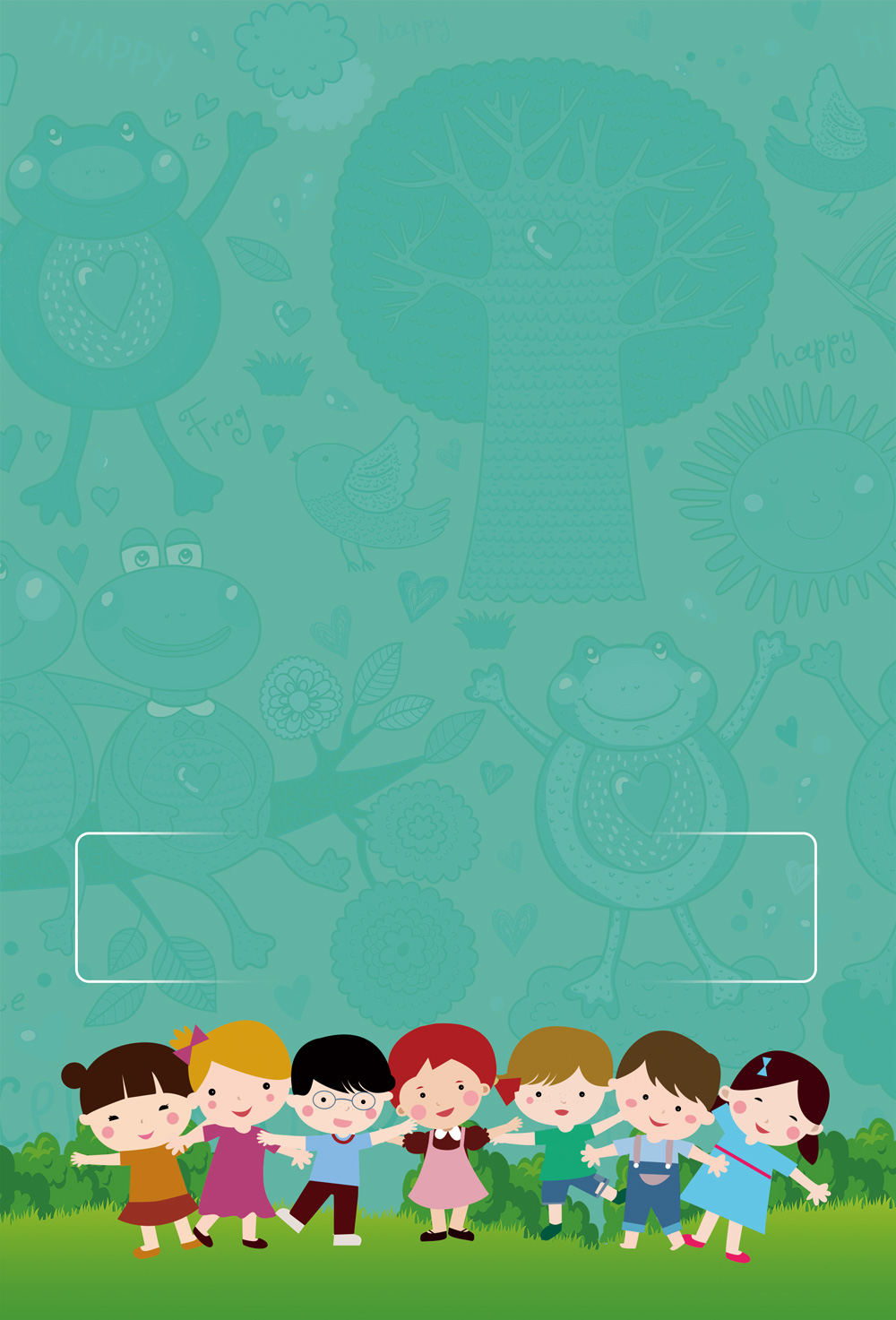 绿色底纹卡通幼儿园招生海报背景