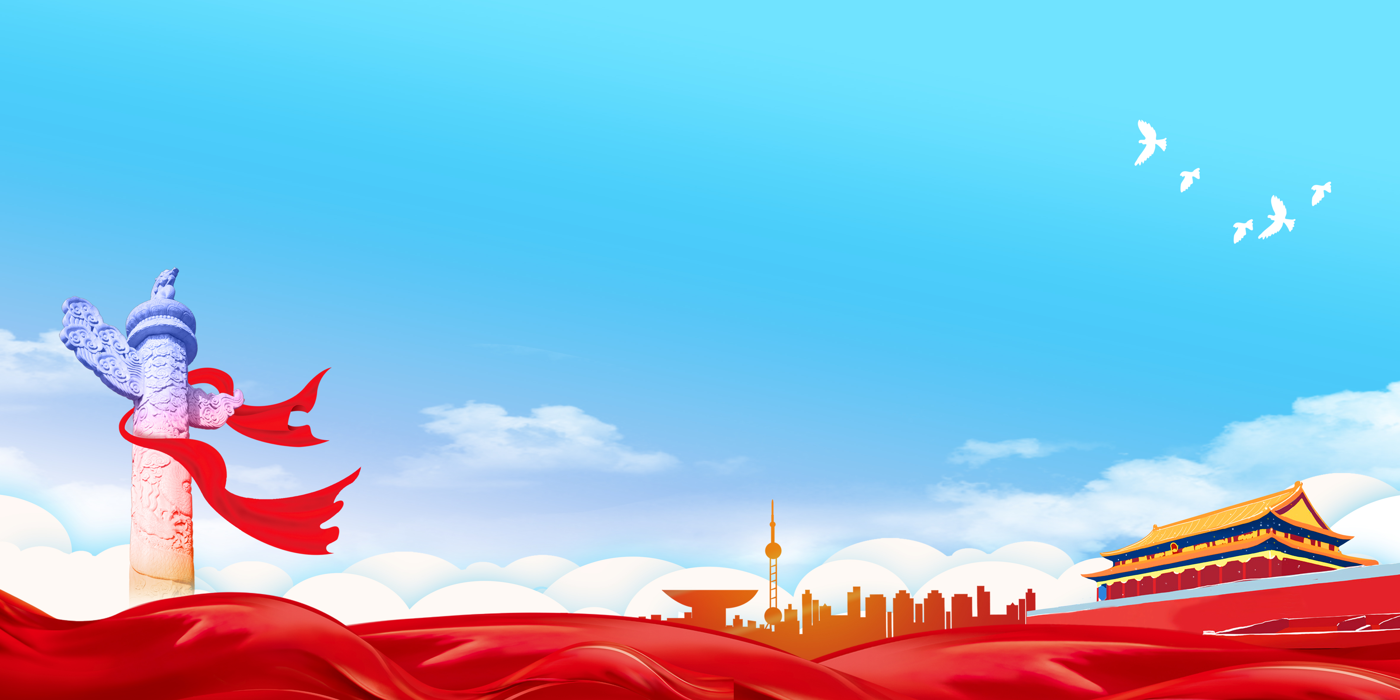 大气蓝色天空党政风天安门华表背景