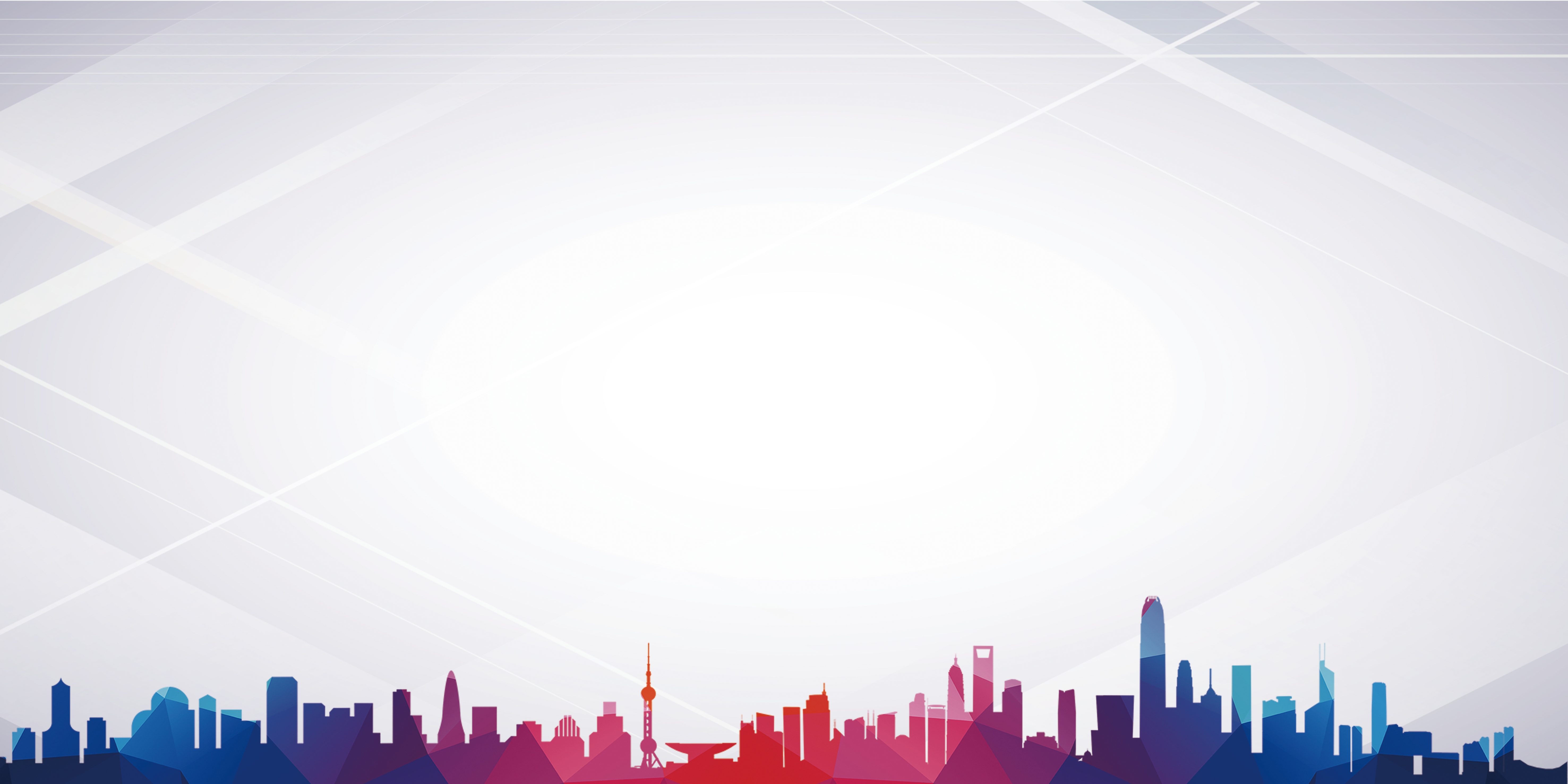 几何城市白灰菱形