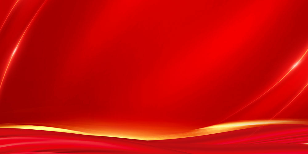 红色大气党建党徽天安门华表线描背景