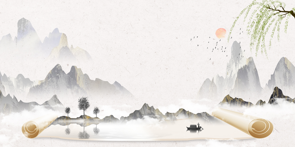 中国风画卷山水水墨画意境创意中国风背景