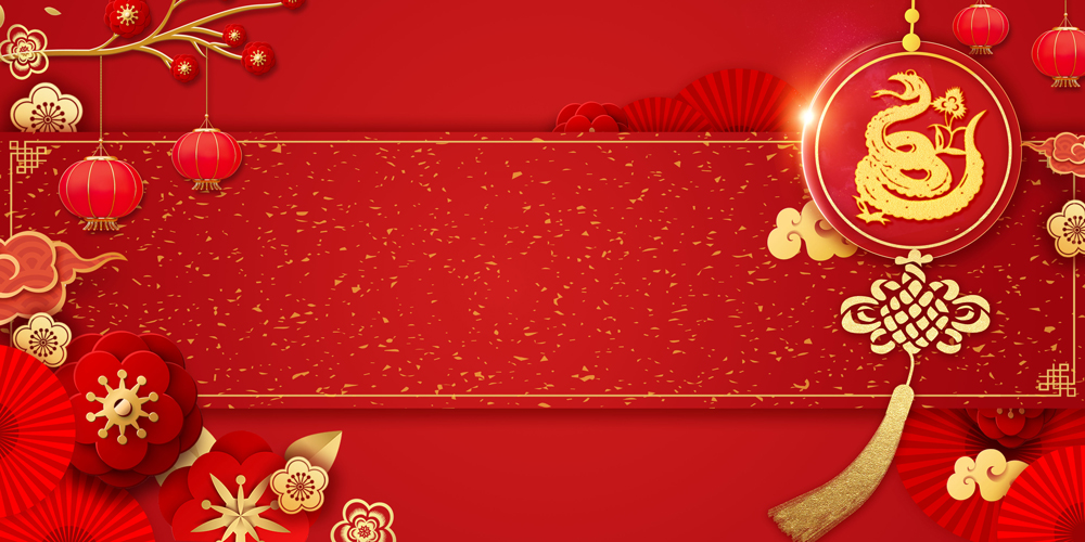 蛇年新年创意剪纸折纸风格背景