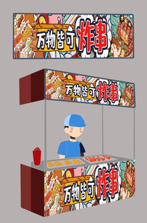 炸串小吃车广告灯箱