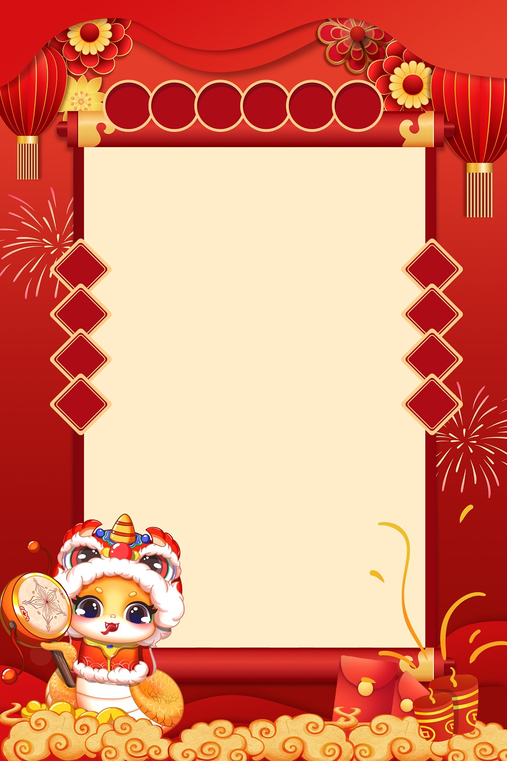 新春蛇年春节放假通知背景