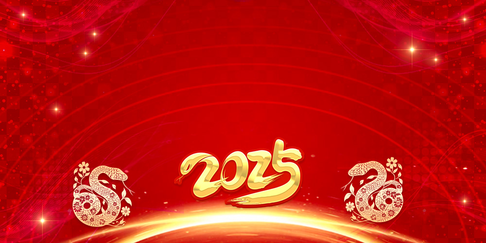 红色剪纸蛇新年蛇年年会背景