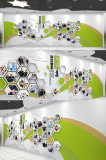 创企业文化墙荣誉墙员工风采科技文化墙展示图