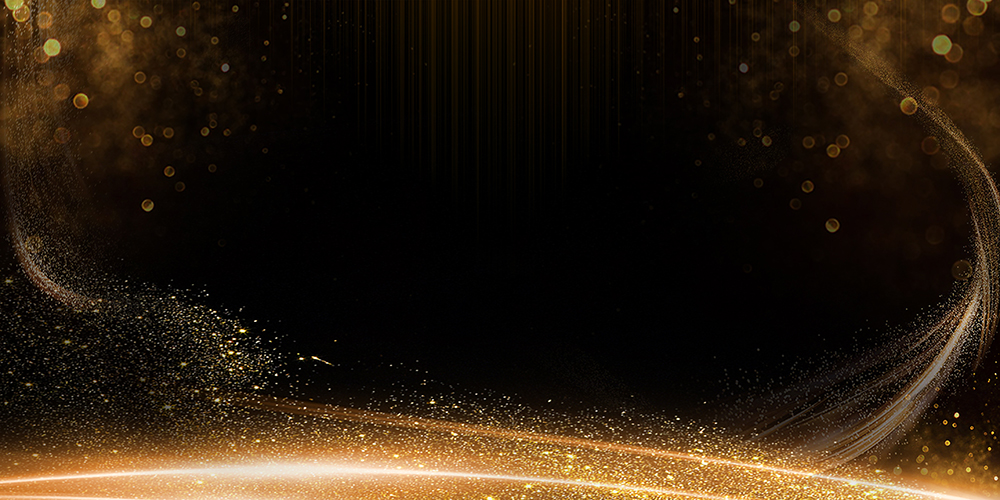 黑金大气颁奖典礼背景