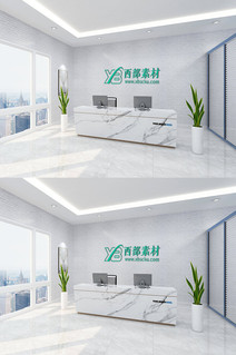 公司前台背景墙形象墙LOGO样机