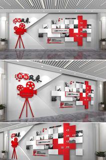 红色简洁的优秀教师照片墙教师风采校园文化墙