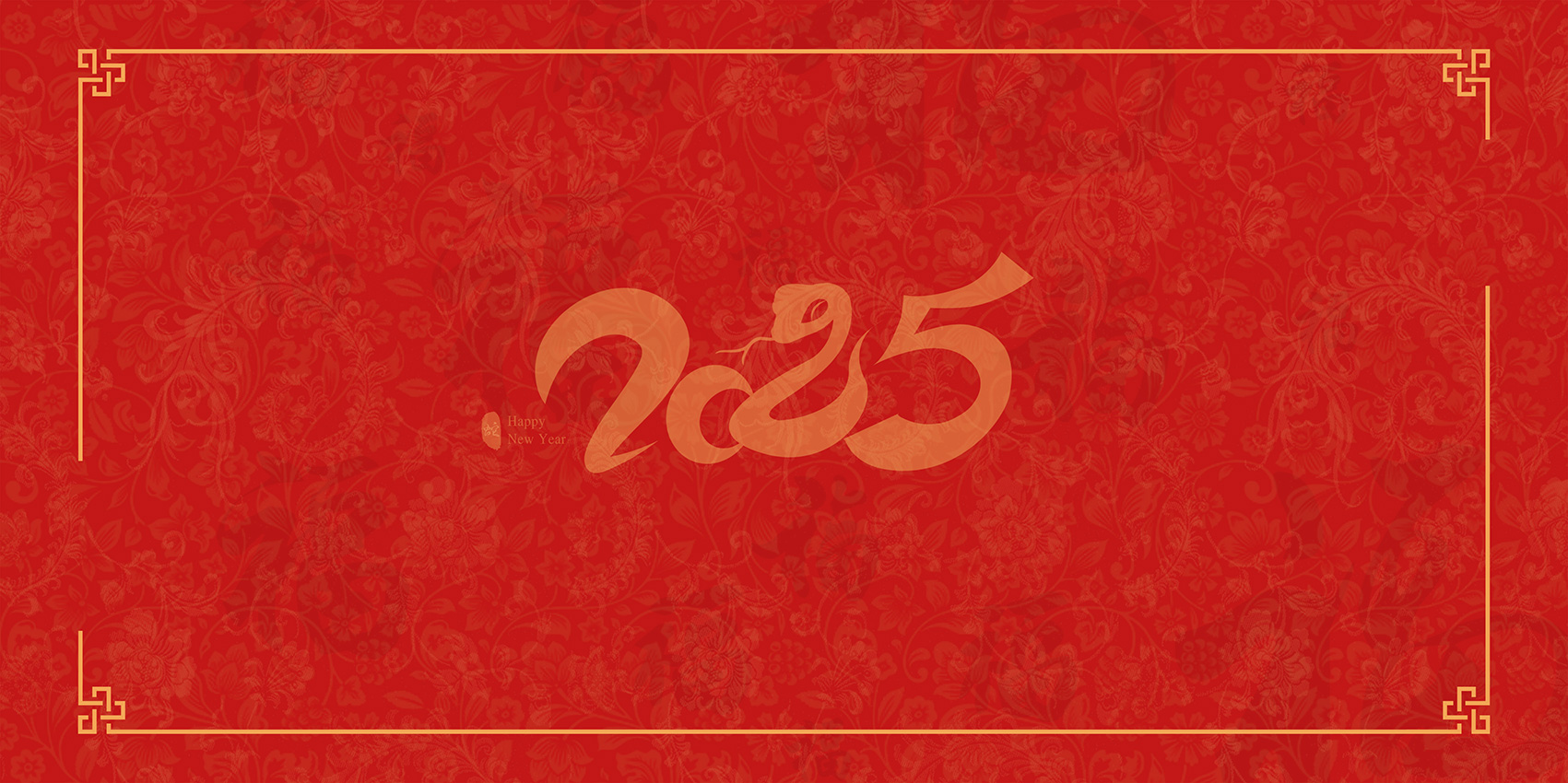 2025蛇年新年喜庆底纹背景