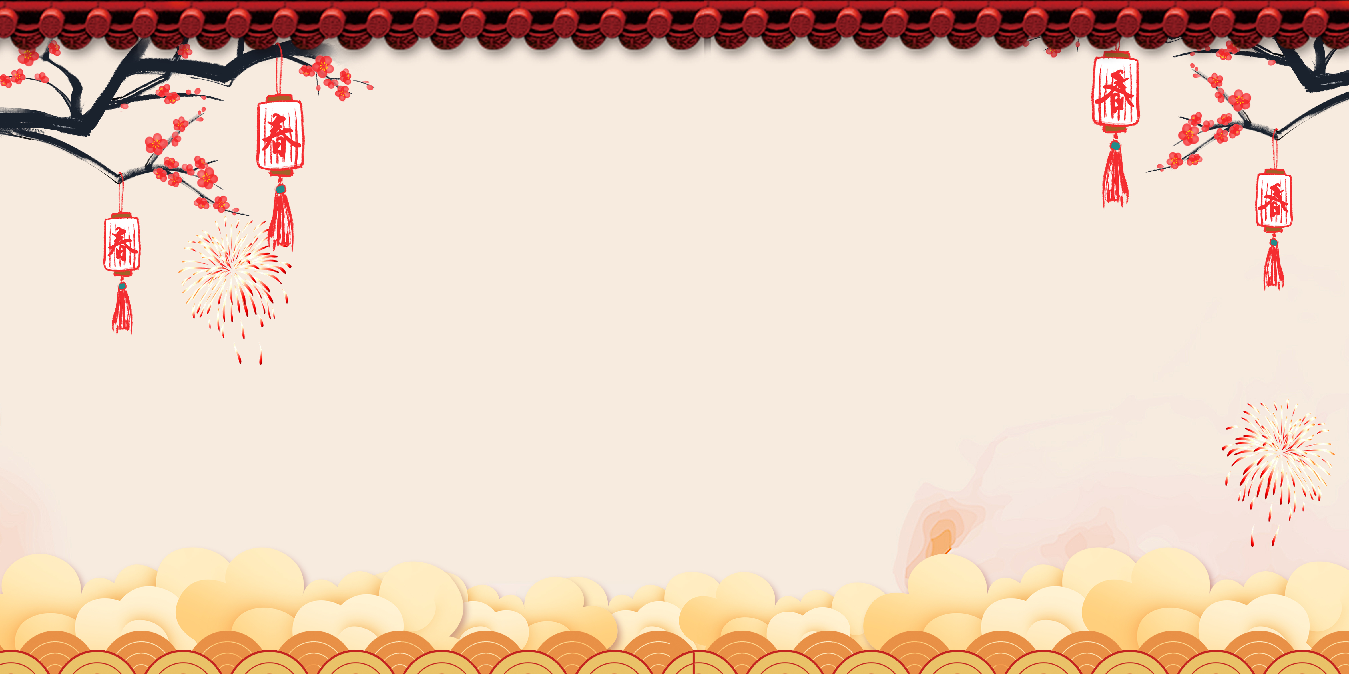 春节过年喜庆背景