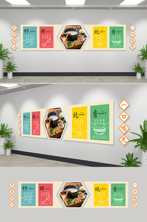 餐饮过桥米线品牌文化墙设计