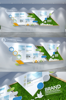 大气清爽菱格企业文化墙科技文化墙集团公司形象墙
