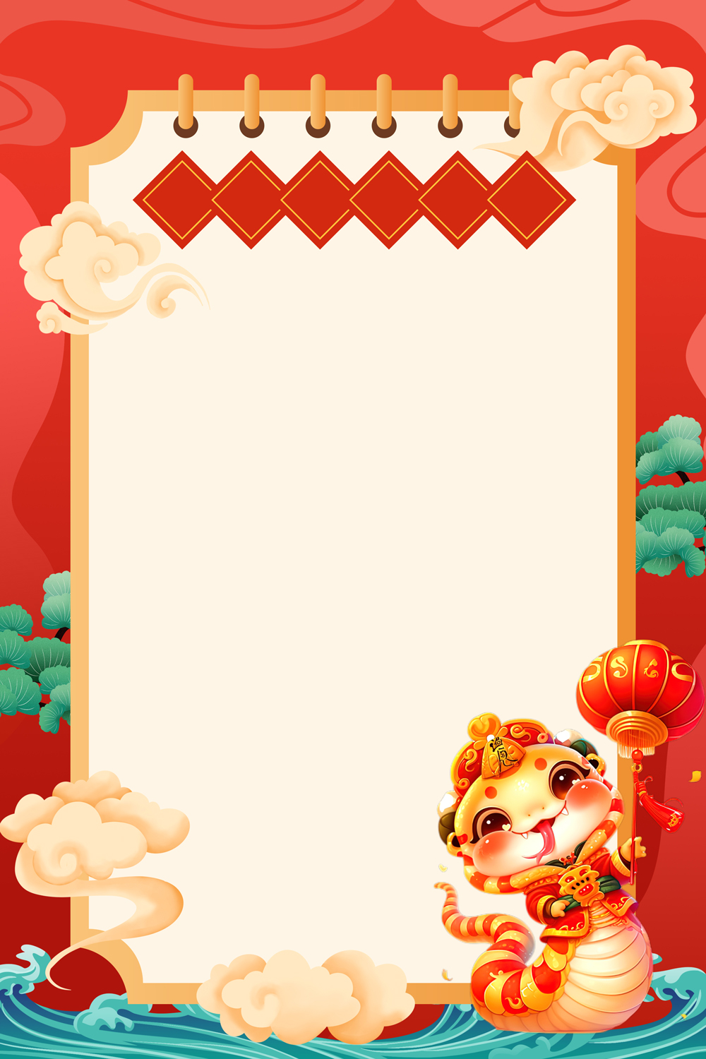 新春海浪蛇年放假通知背景