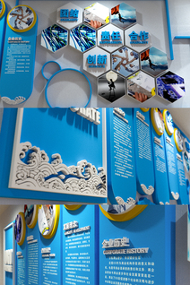 大气现代企业文化墙集团公司形象墙照片墙