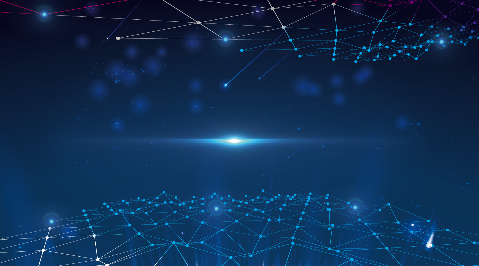 蓝色商业会议背景板