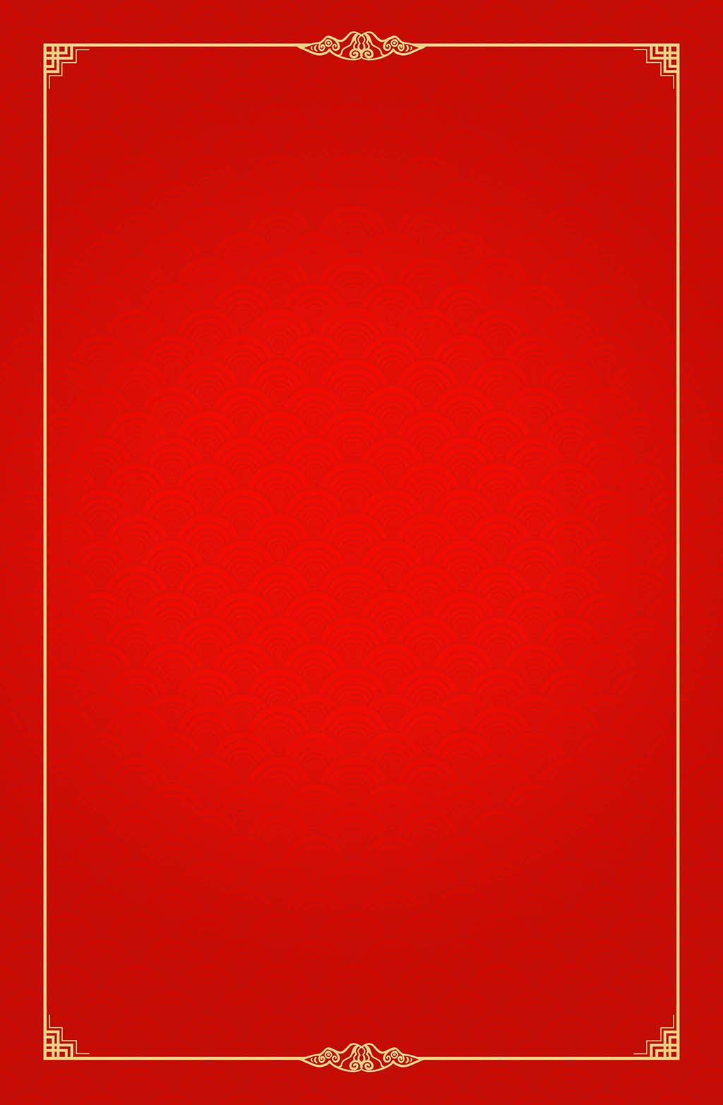 红色简约中式边框背景图