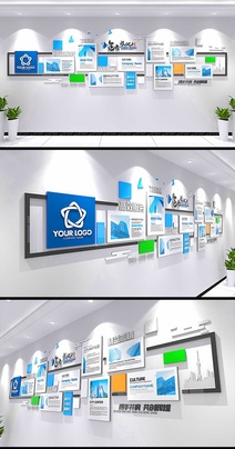 精品蓝色企业销售团队文化墙模板