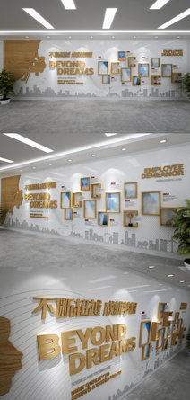 木质企业简介文化墙企业形象墙