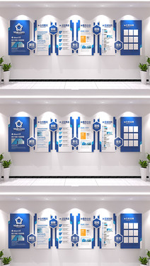 企业文化 文化墙展板 文化墙造型 文化墙 企业文化宣传