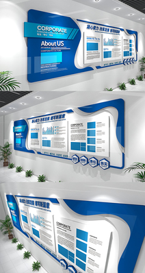 创意高端企业文化墙