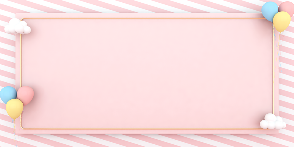 粉色简约立体气球浪漫背景