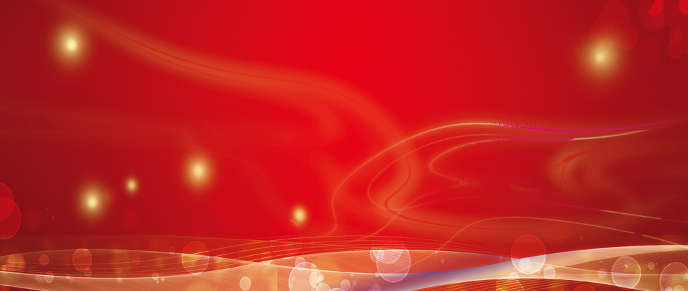 红色婚庆庆典背景图